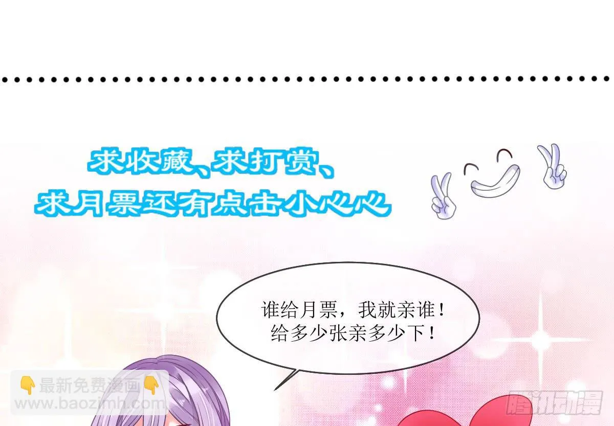 第228页