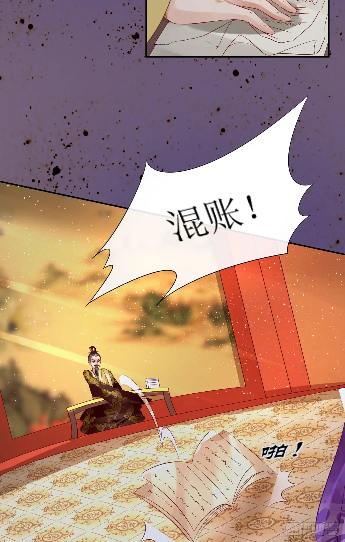 第60页