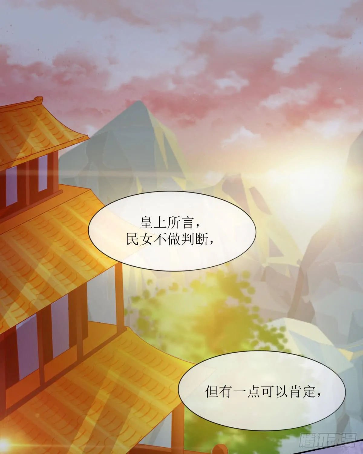 第198页