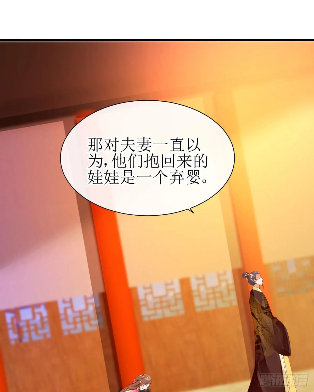 第180页