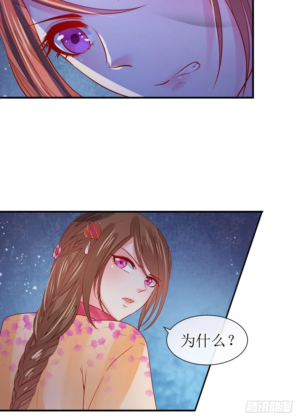 第141页