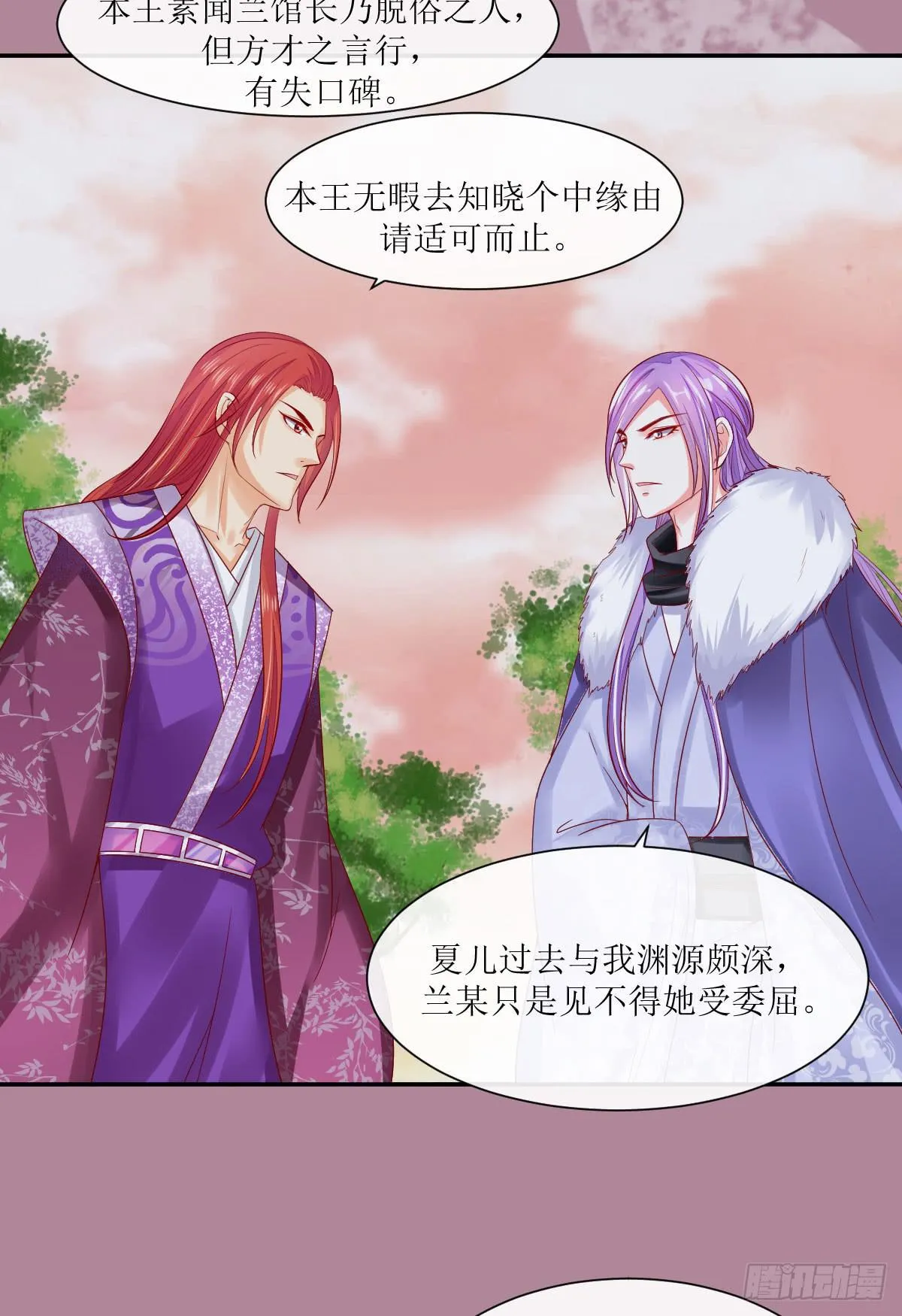 第150页