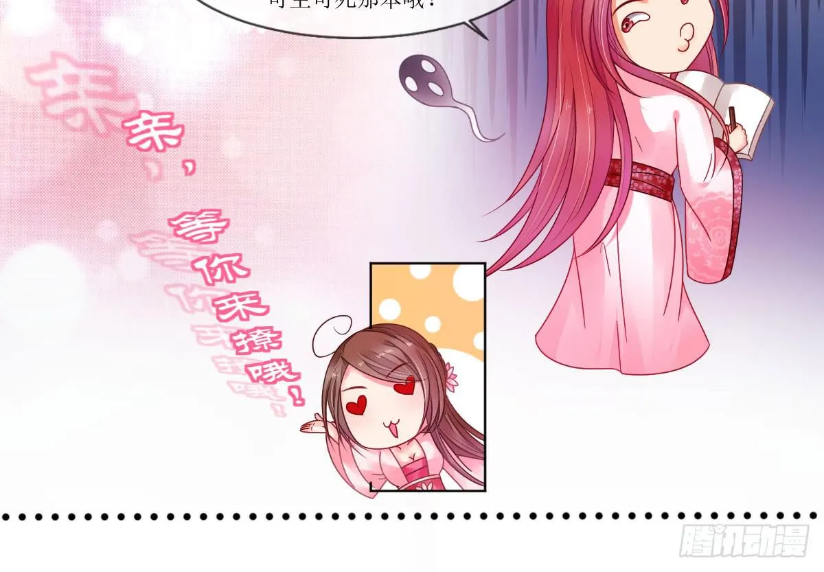 第168页