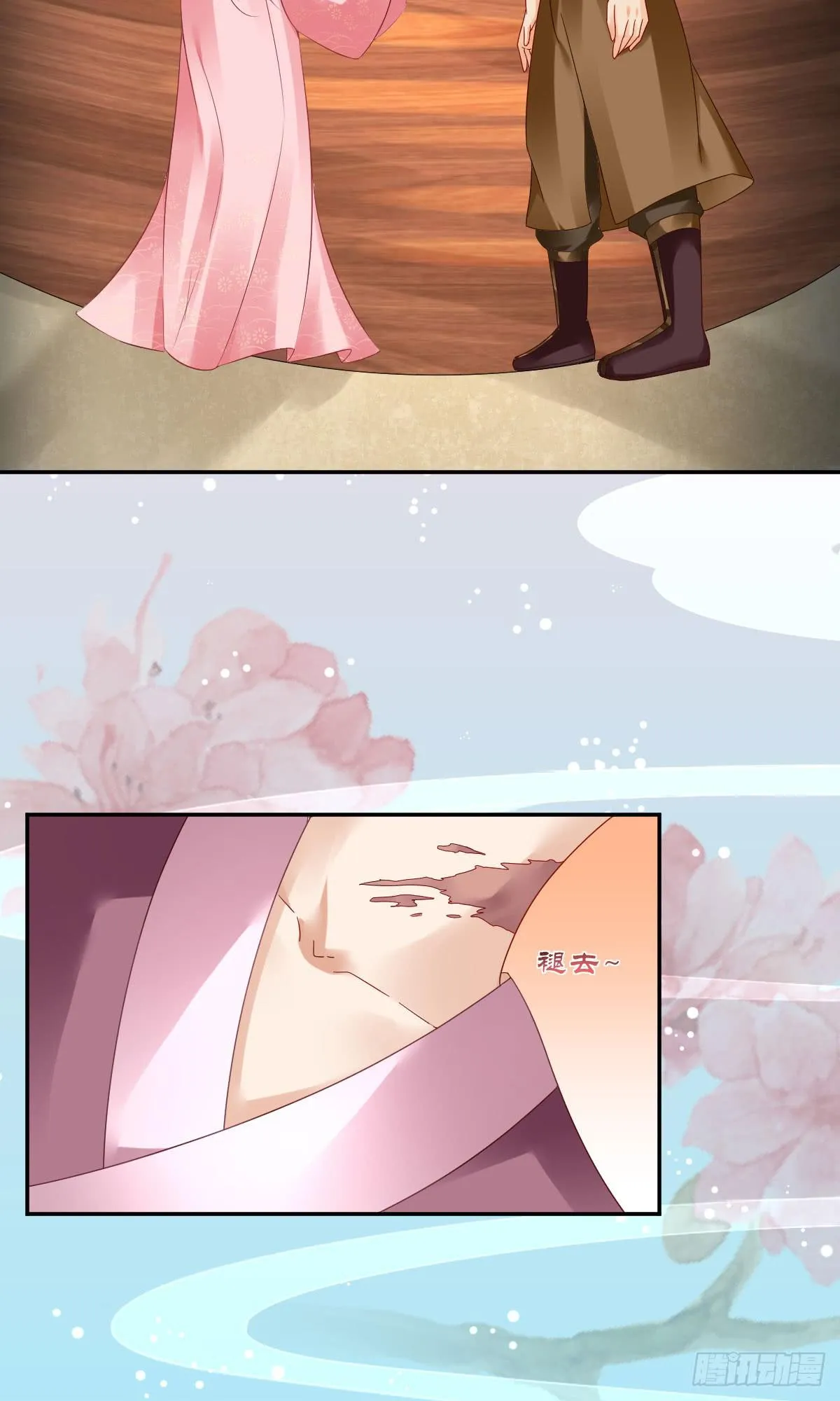 第126页