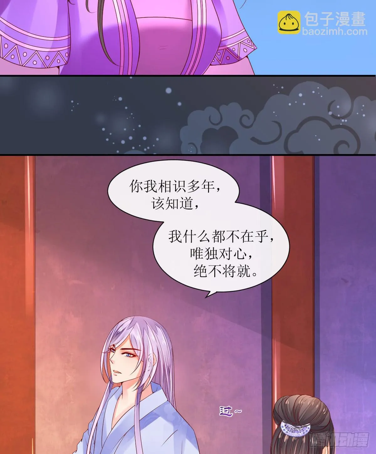 第114页