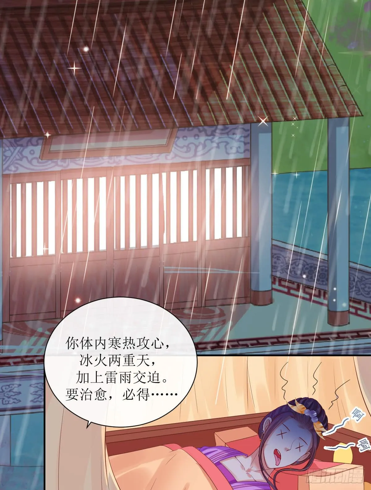 第189页