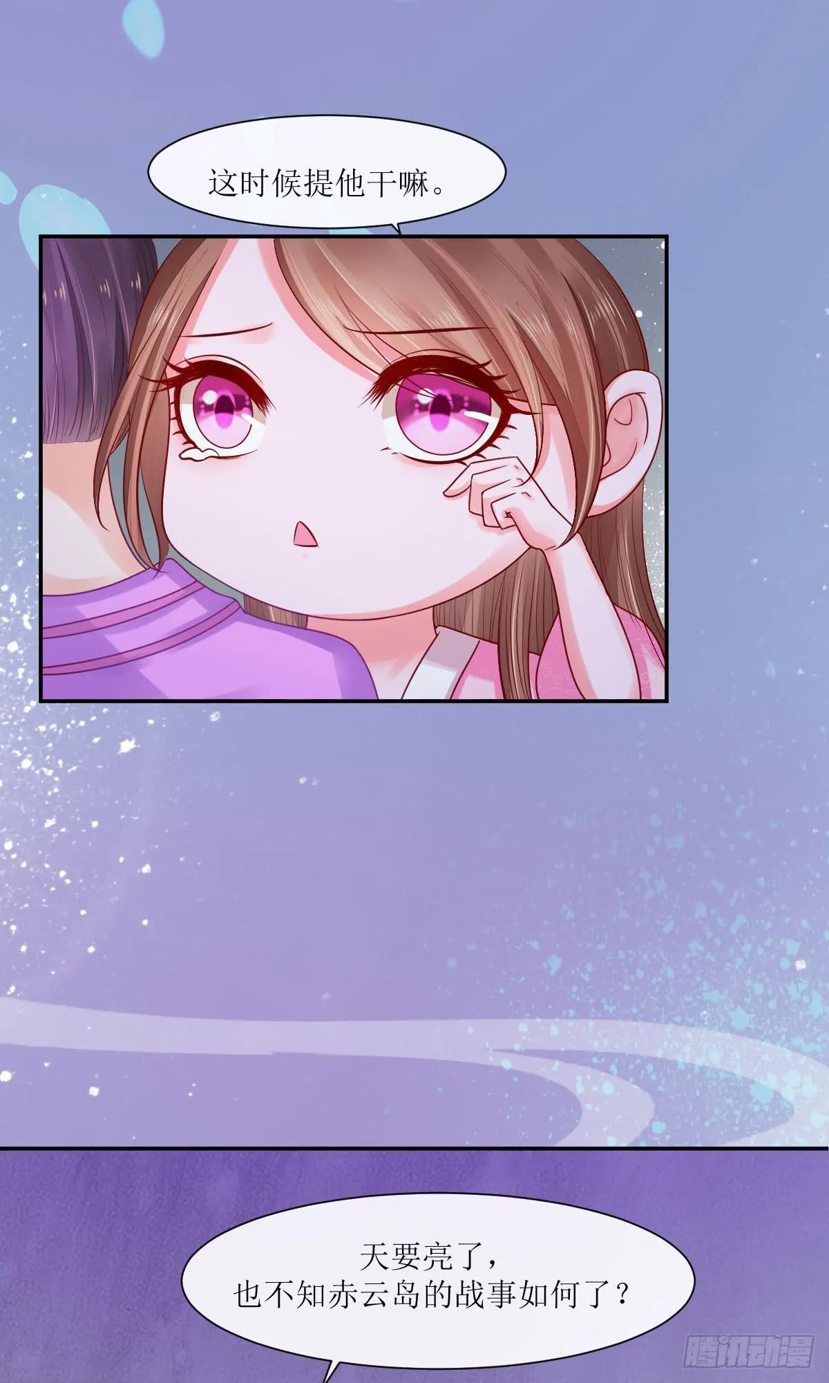 第225页