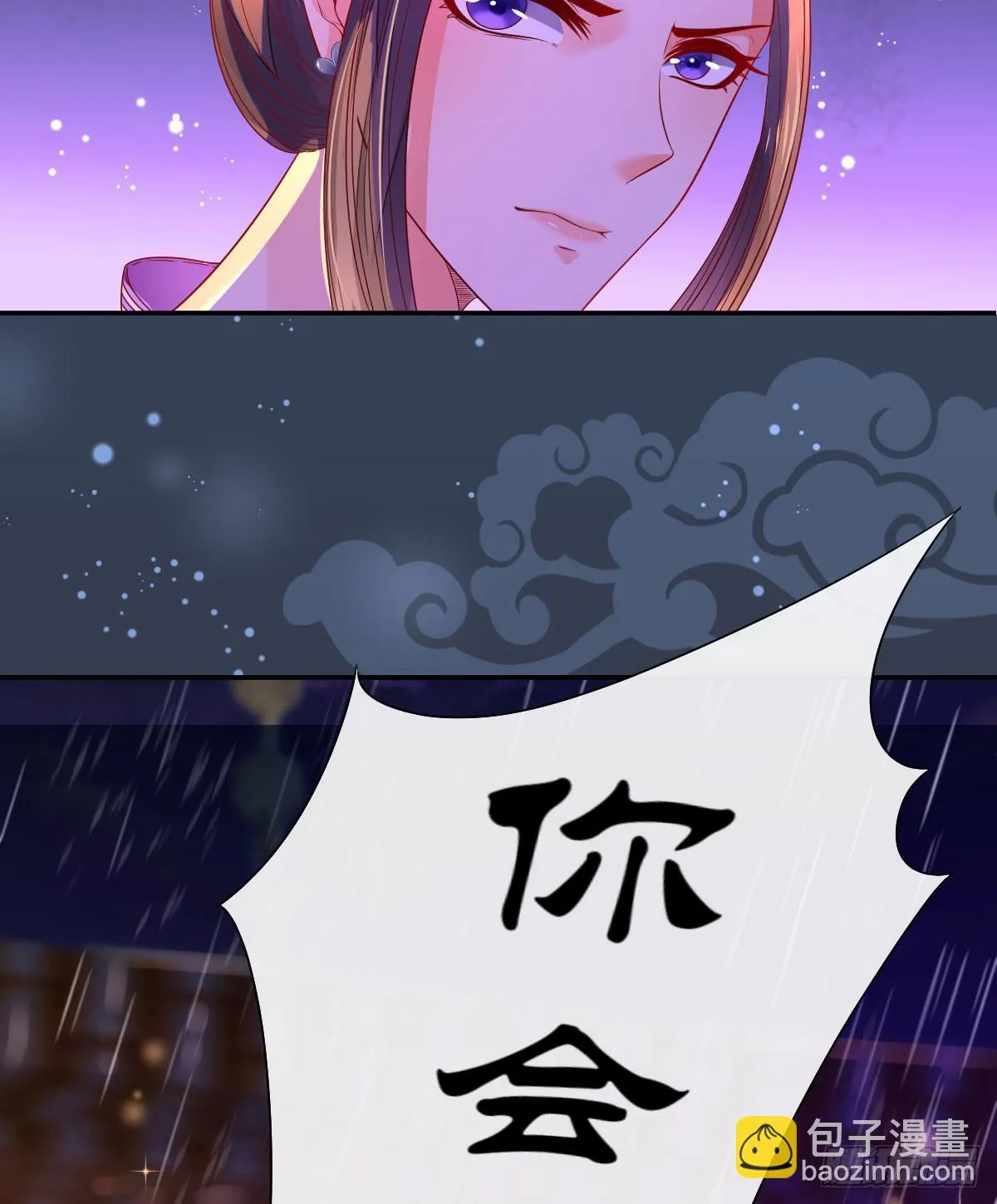第129页