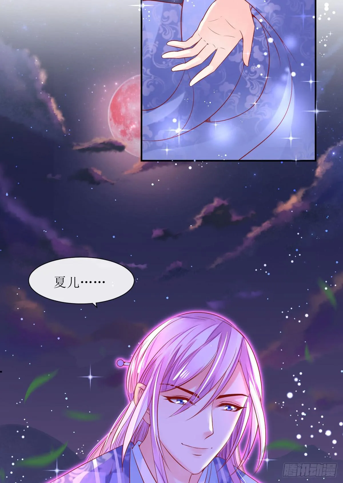 第132页