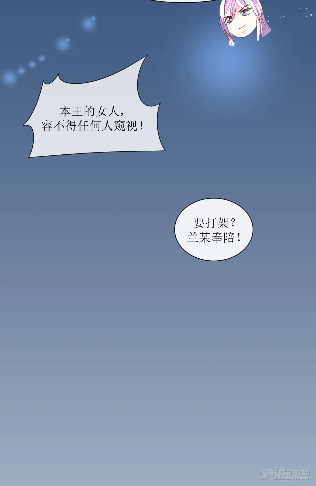 第168页