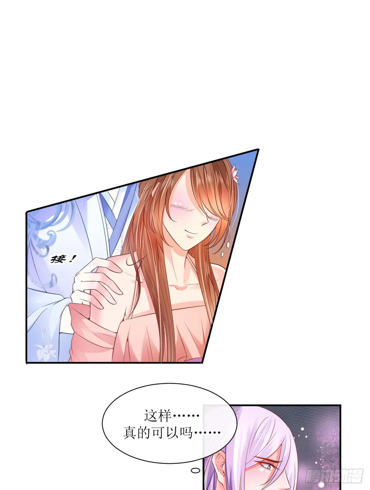 第120页