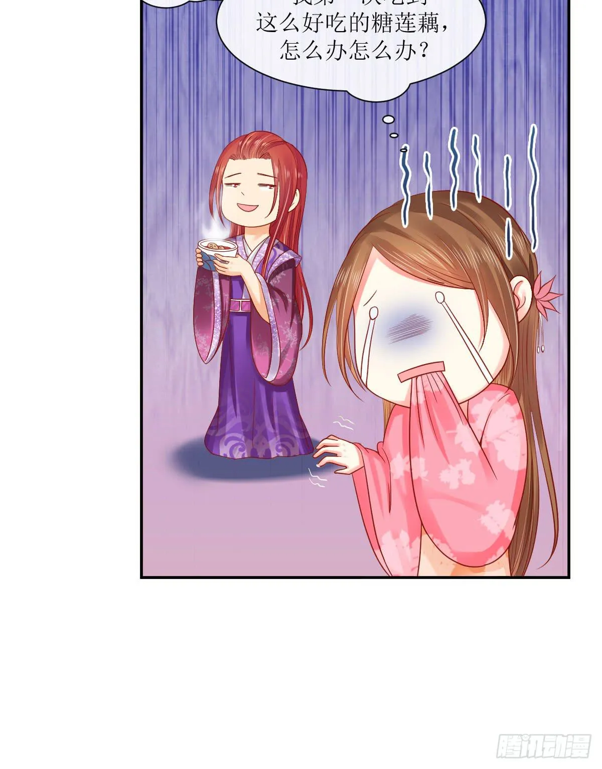 第153页