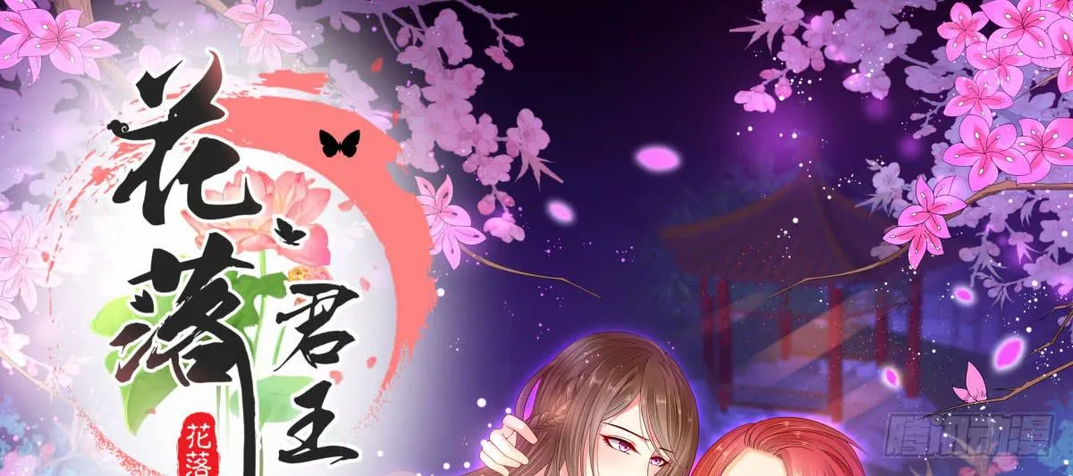 第0页