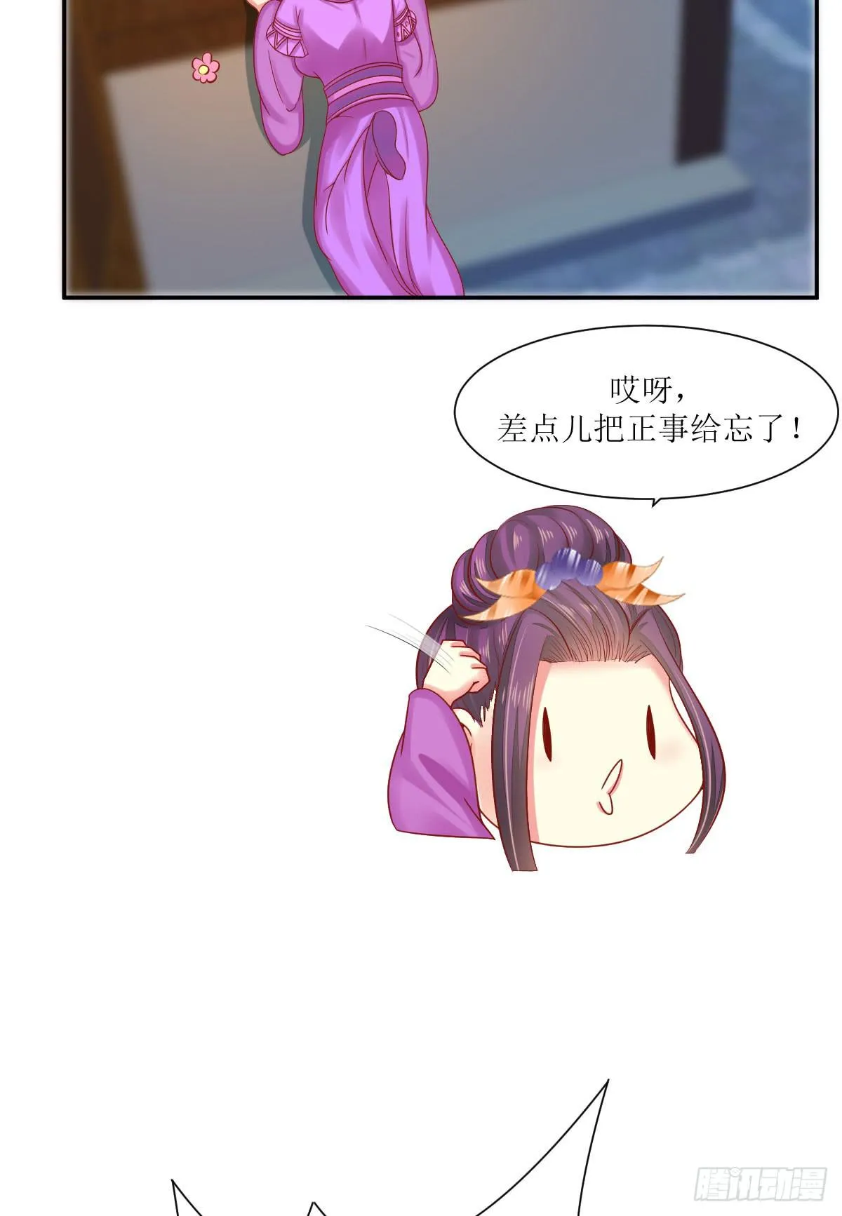 第198页