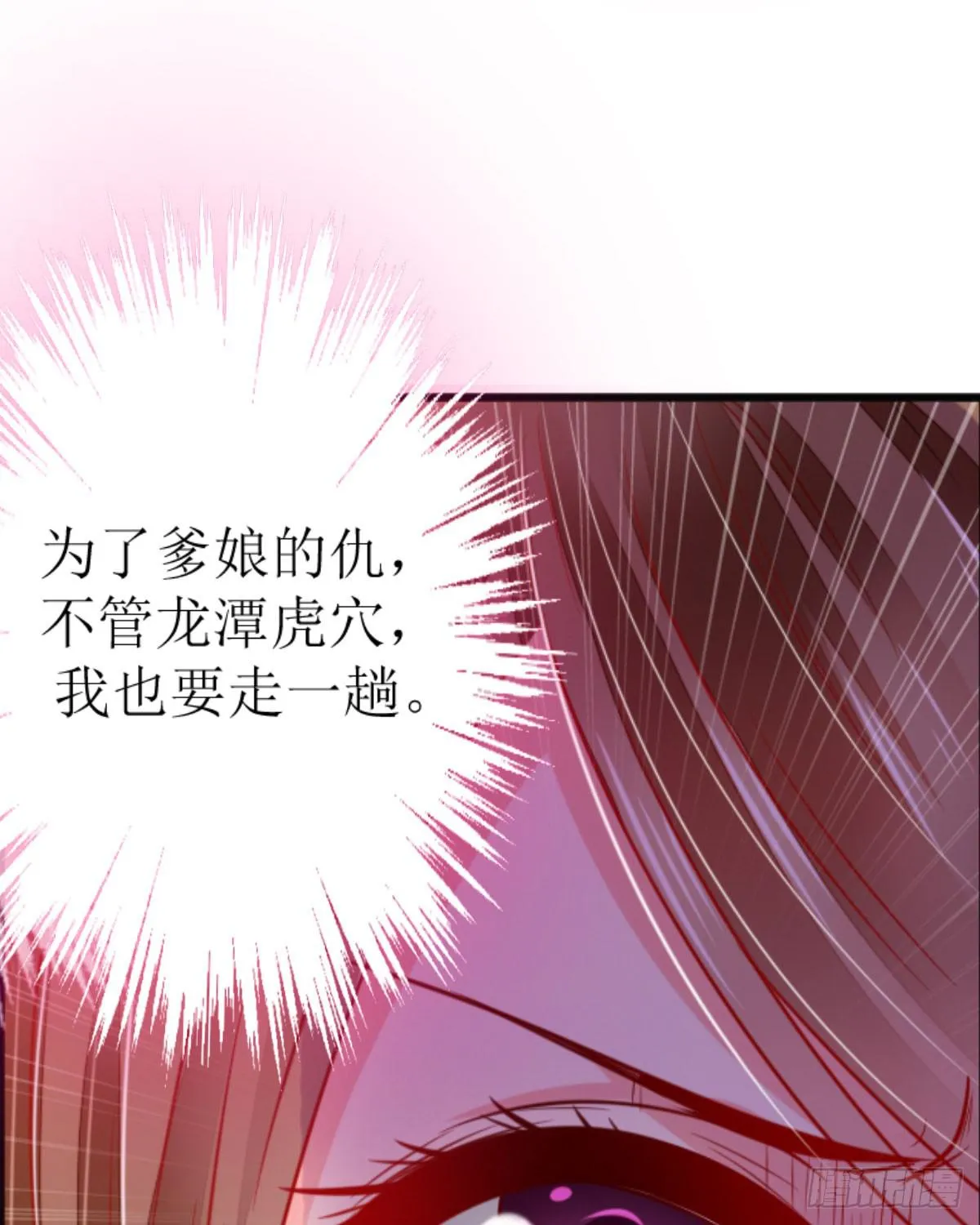 第222页