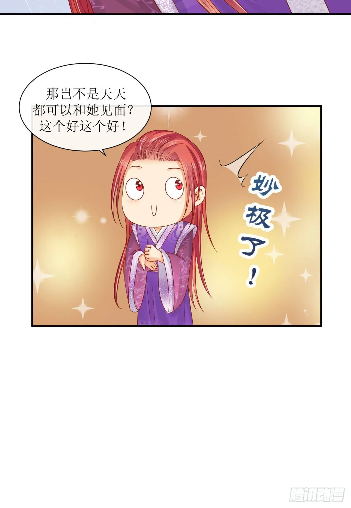 第177页