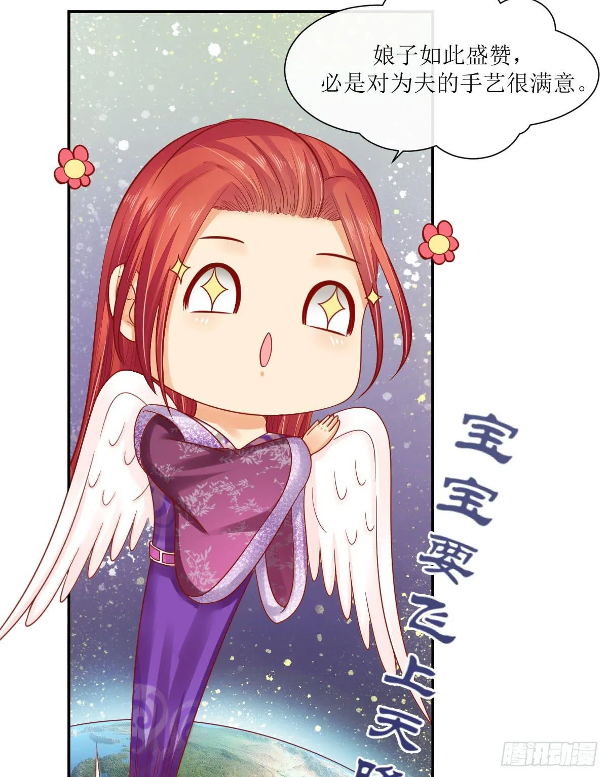 第135页