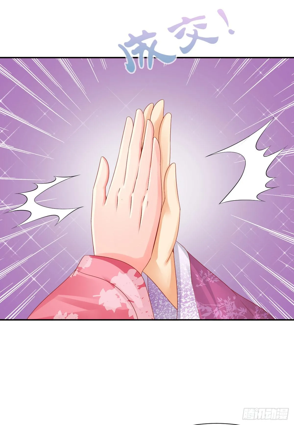 第180页