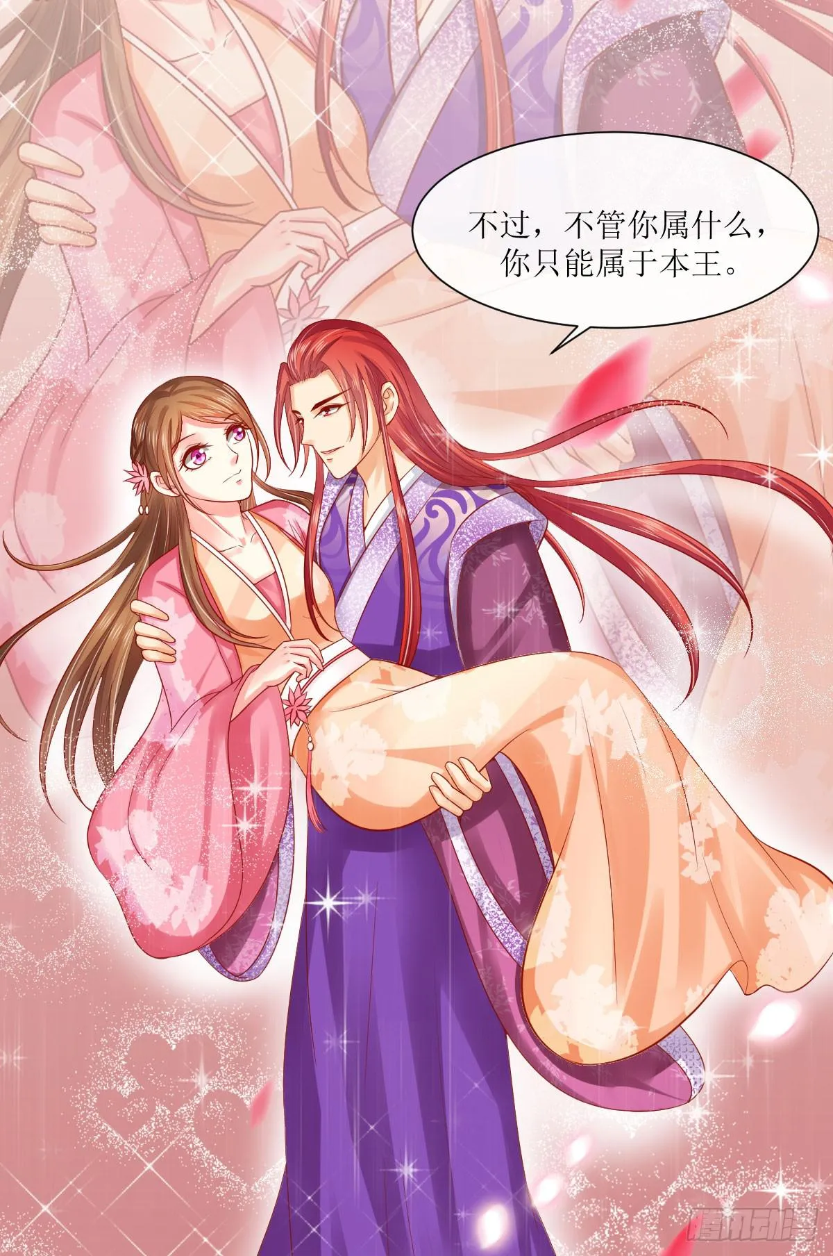 第105页