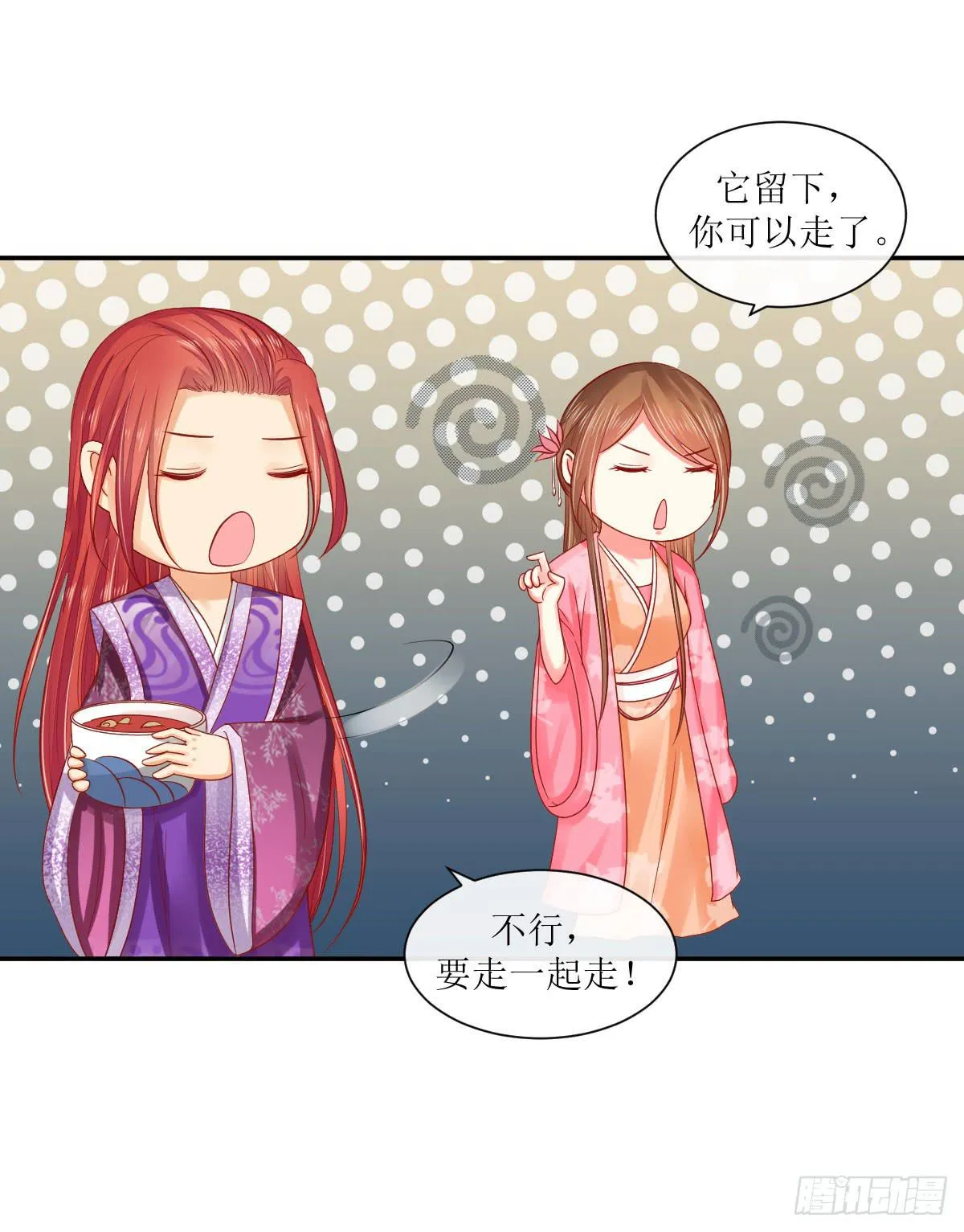 第156页