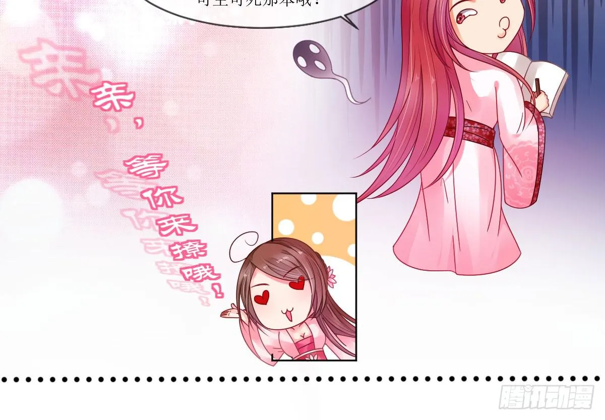 第141页