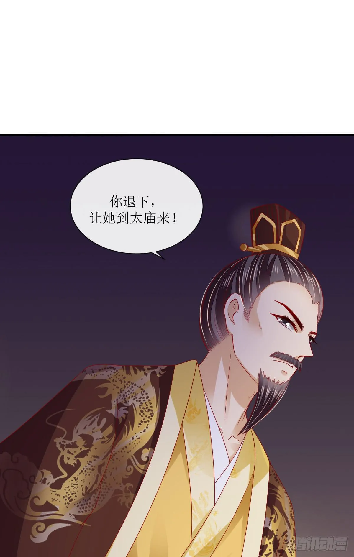 第129页