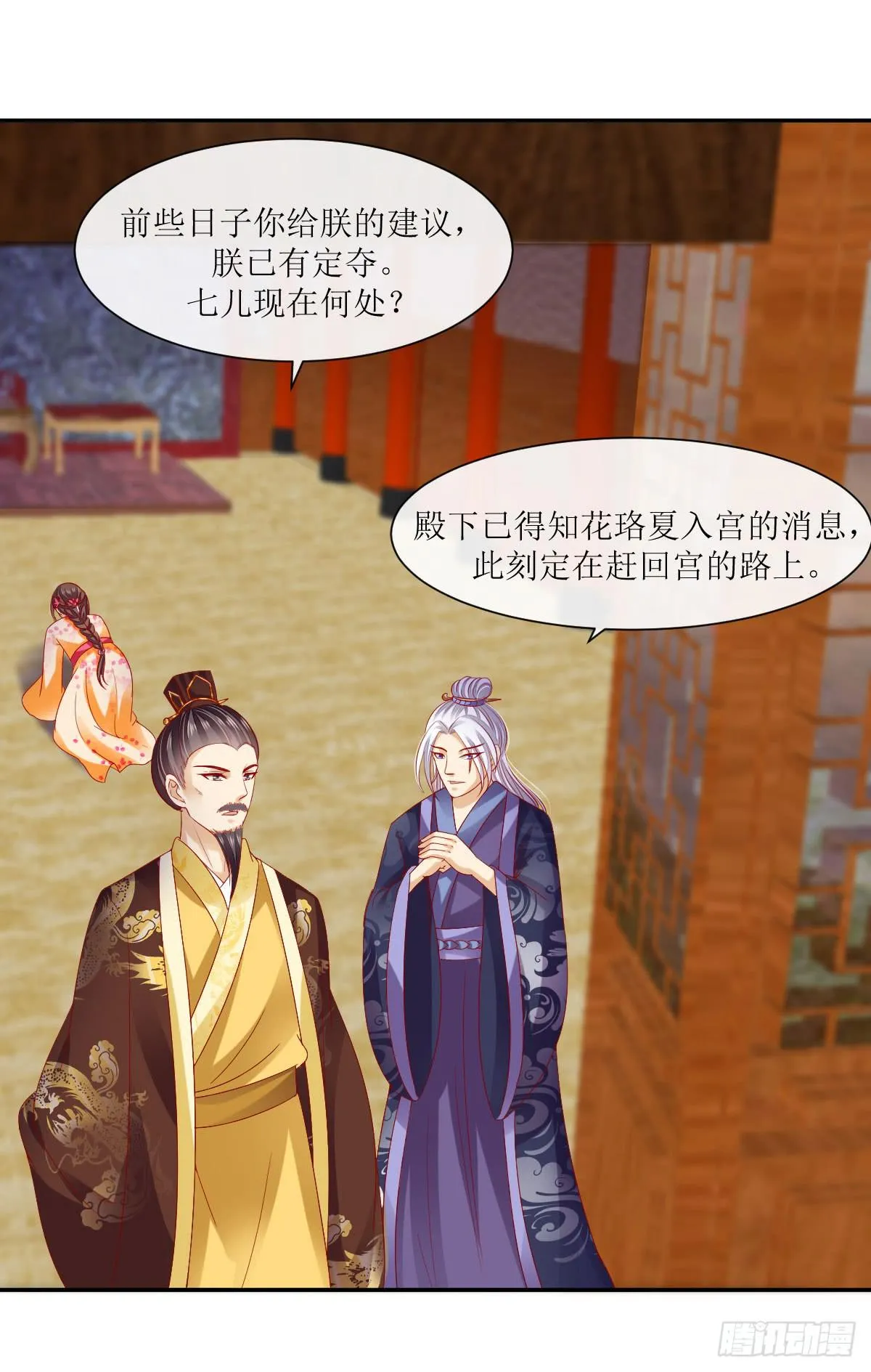第126页