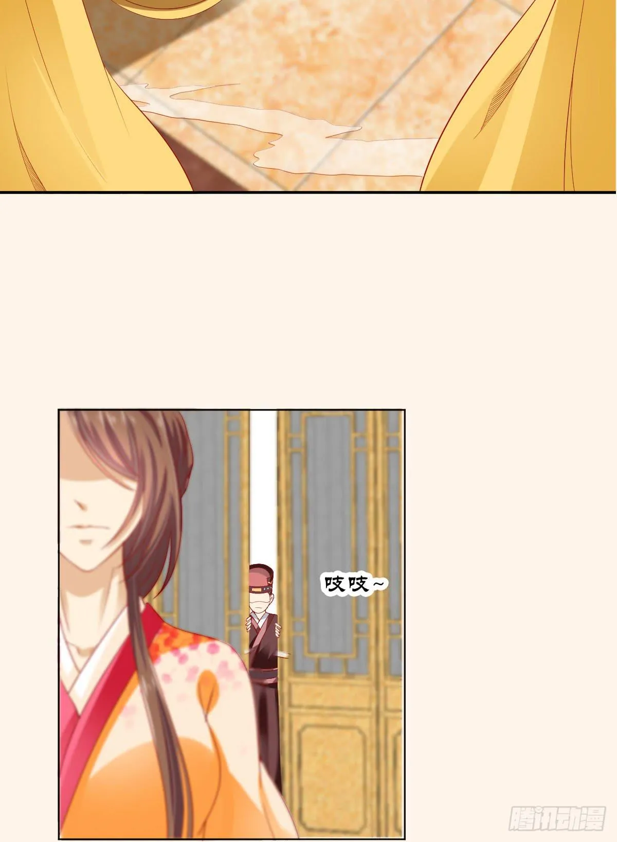 第138页