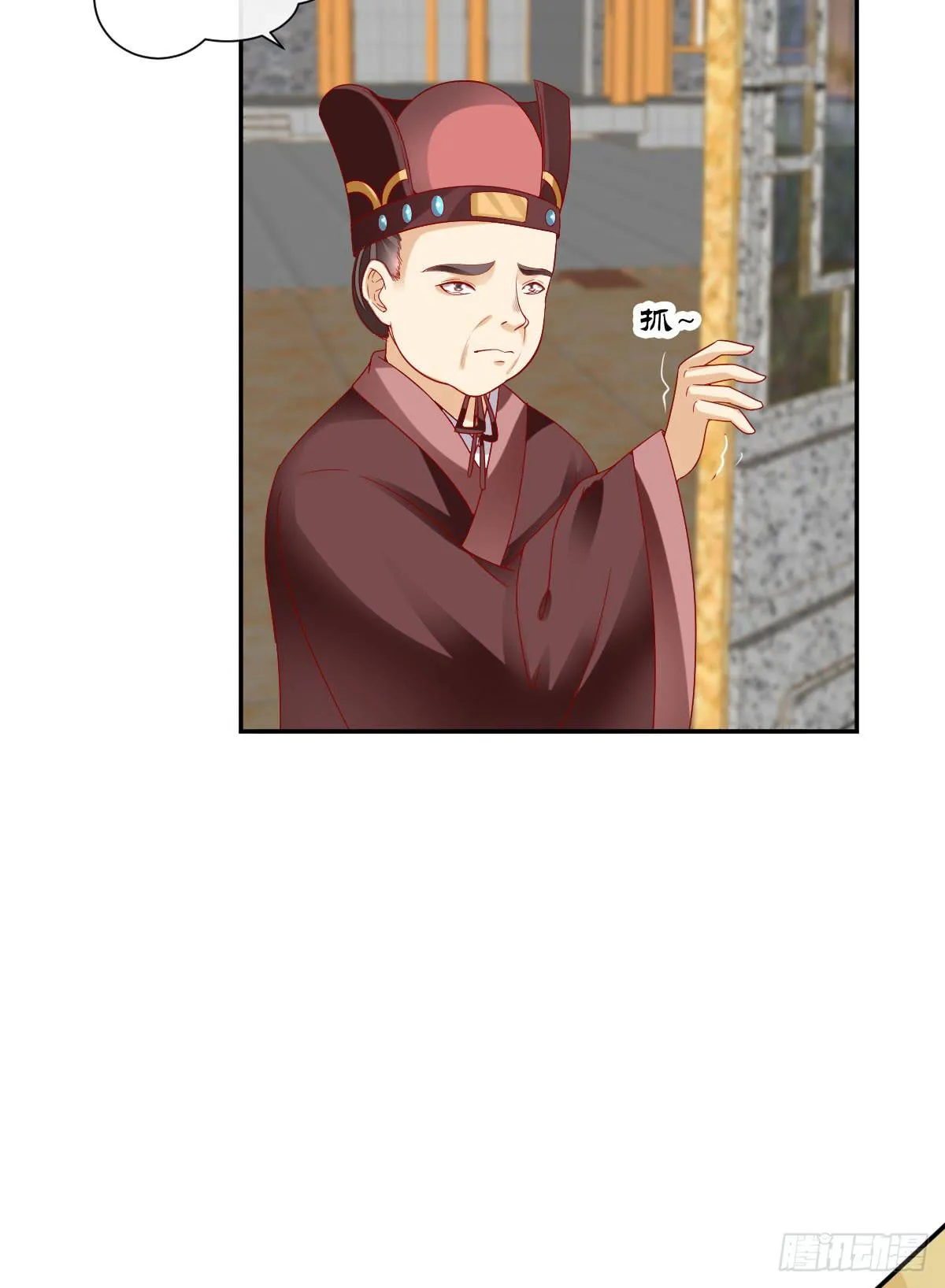 第123页