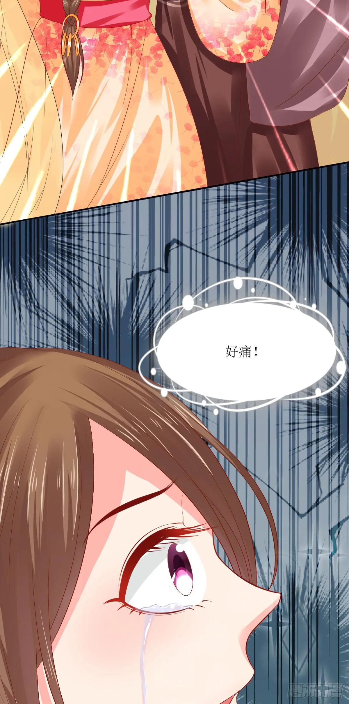 第186页
