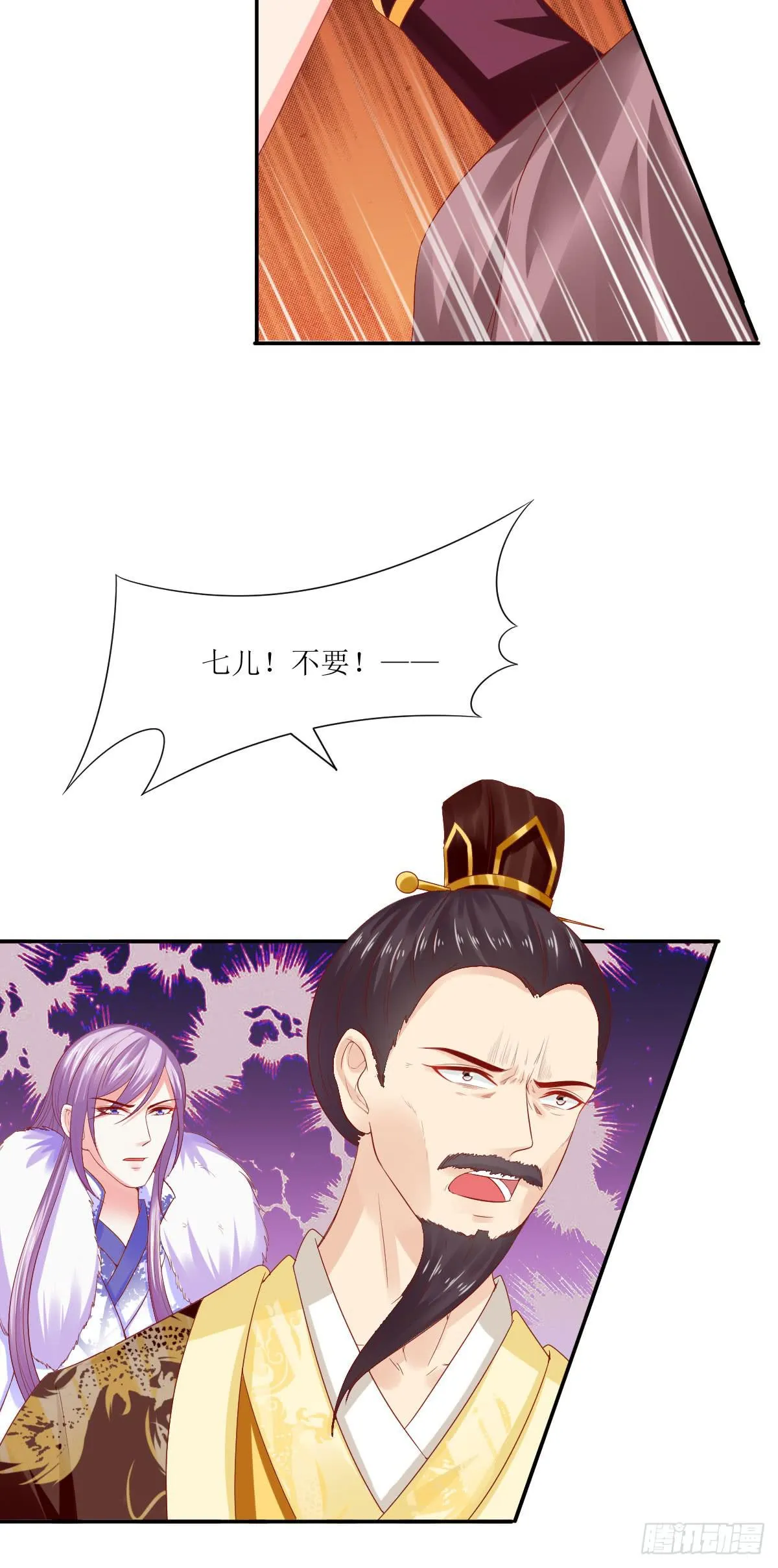 第174页