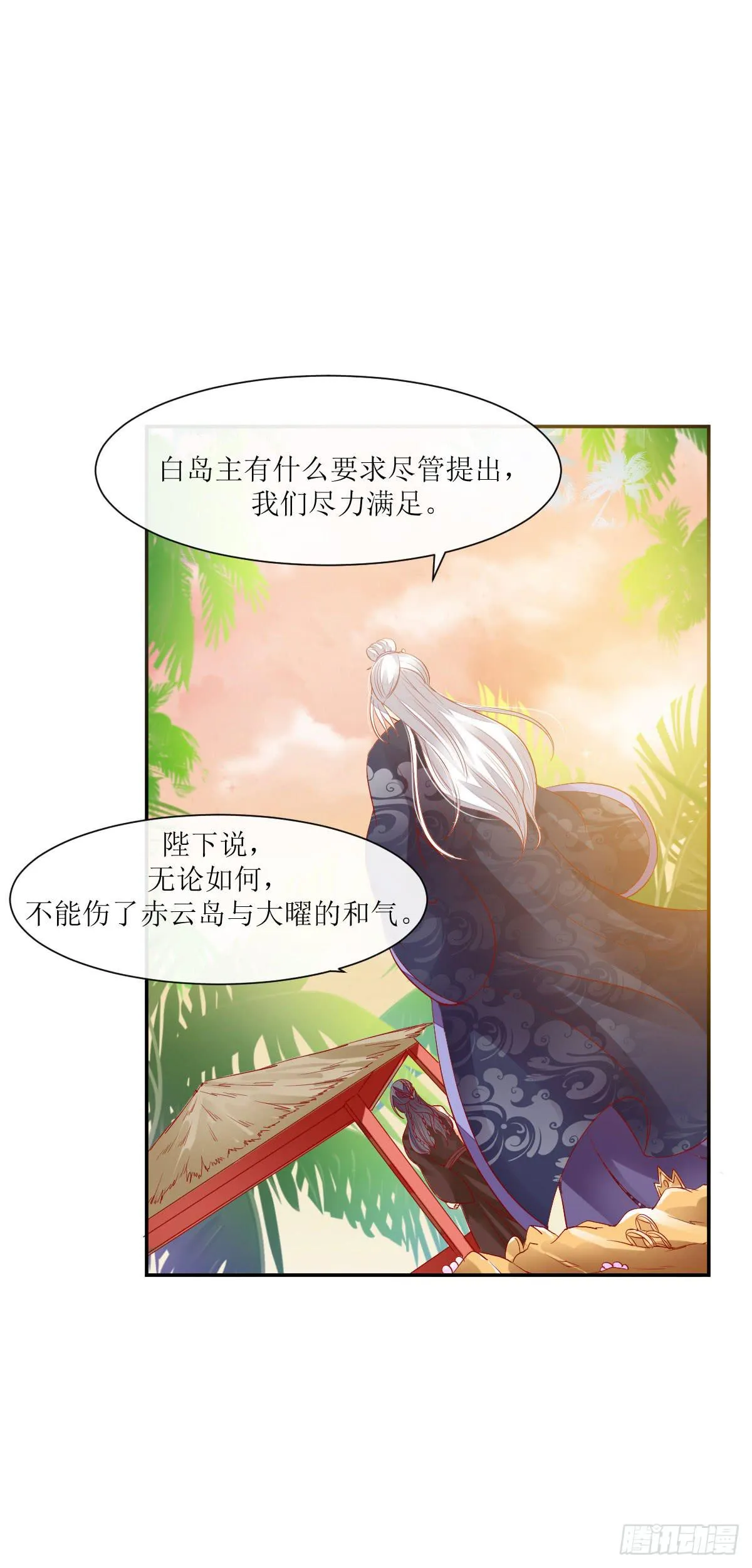 第150页