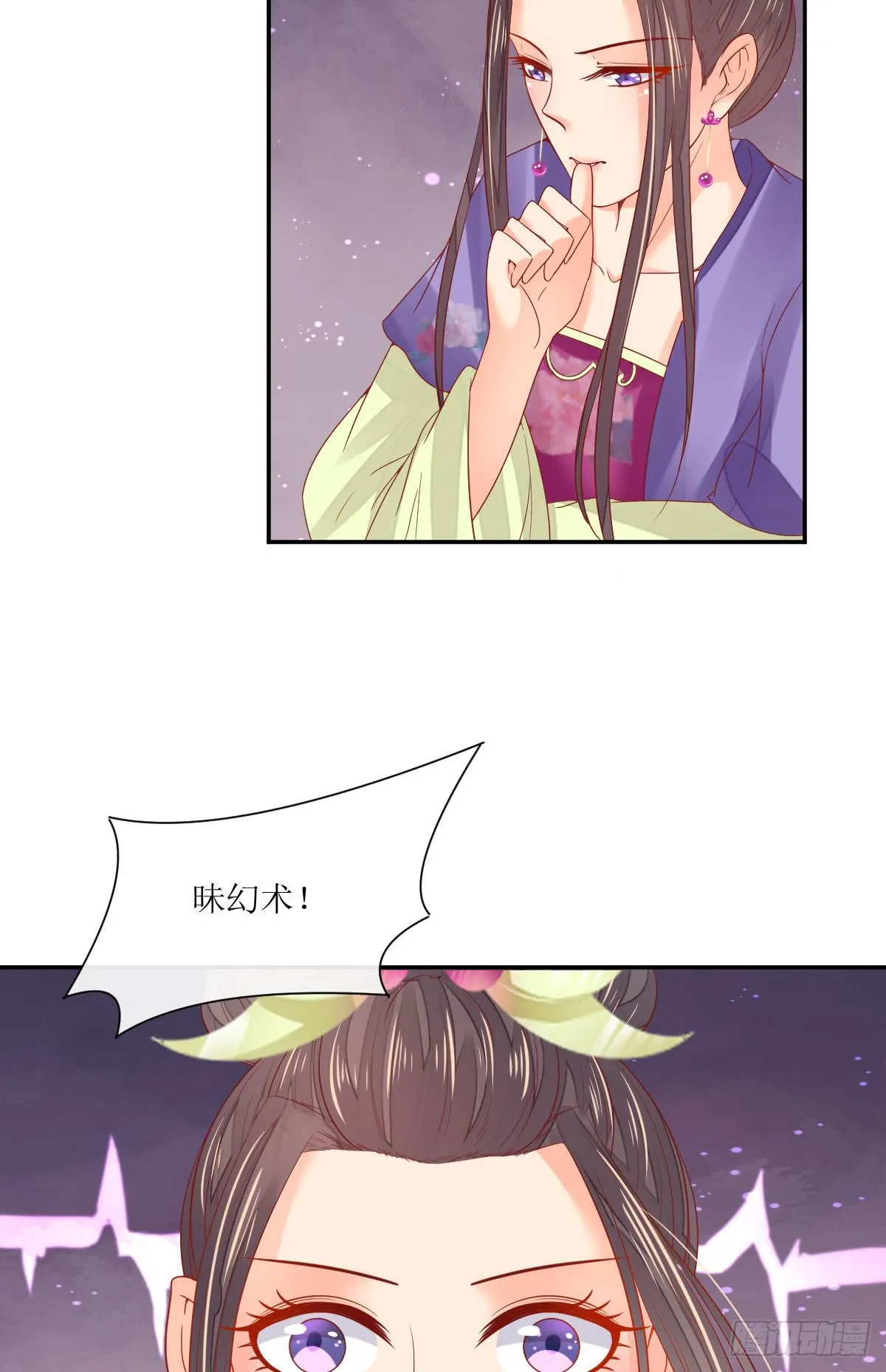 第96页