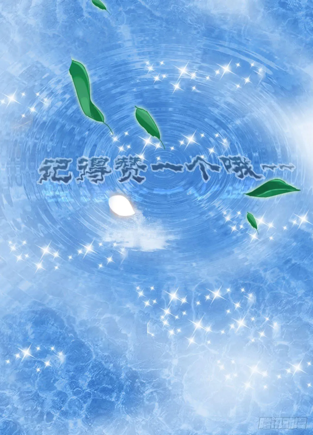 第117页