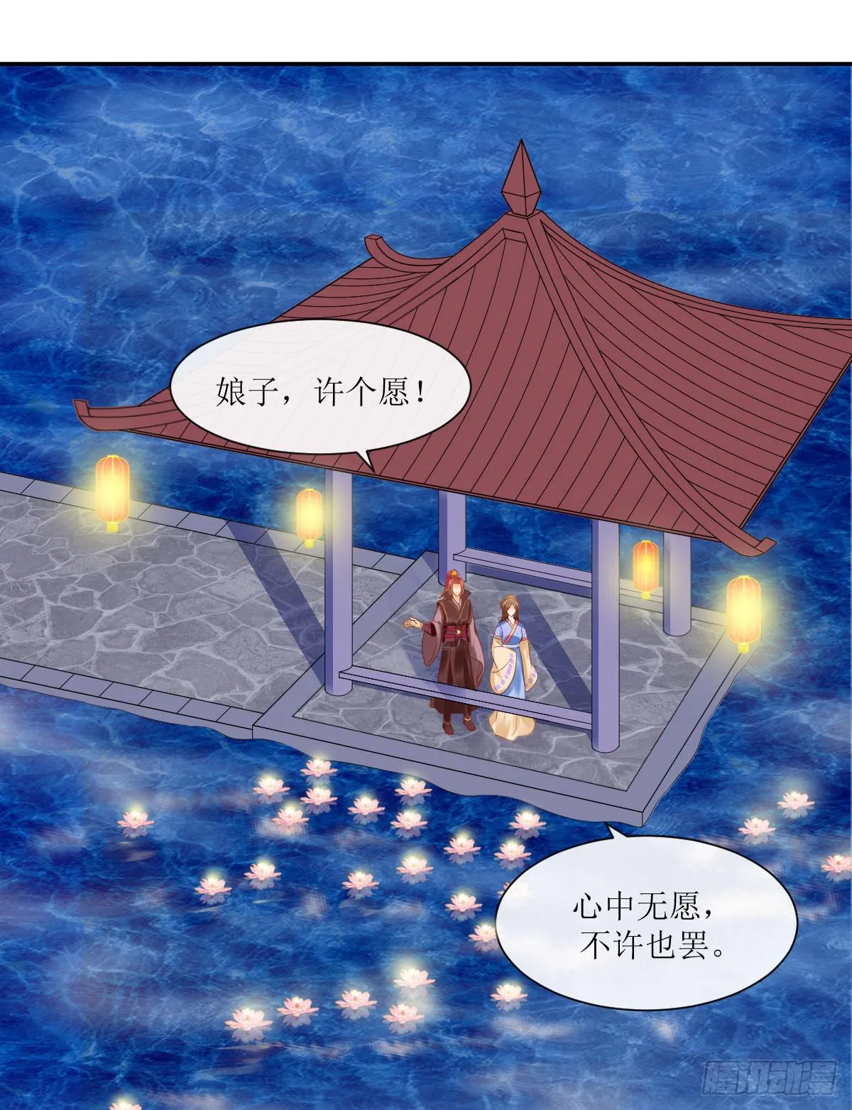 第105页