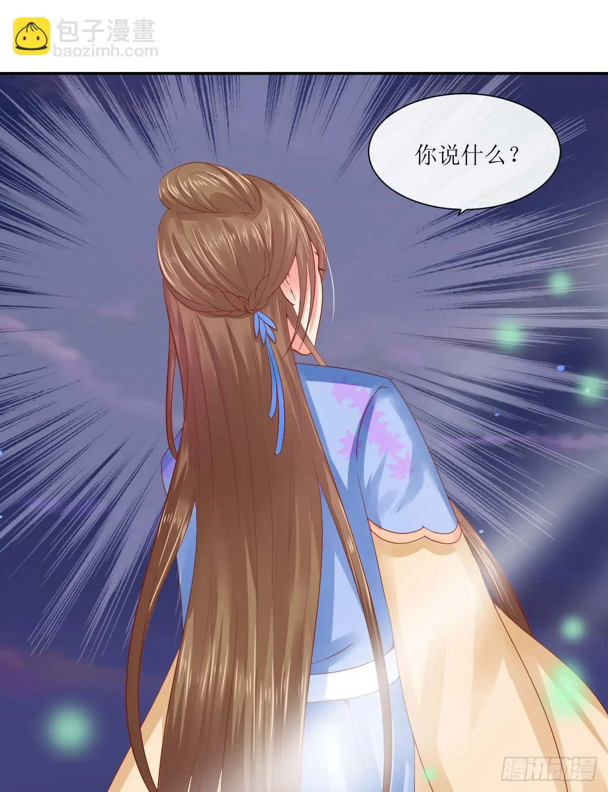 第147页