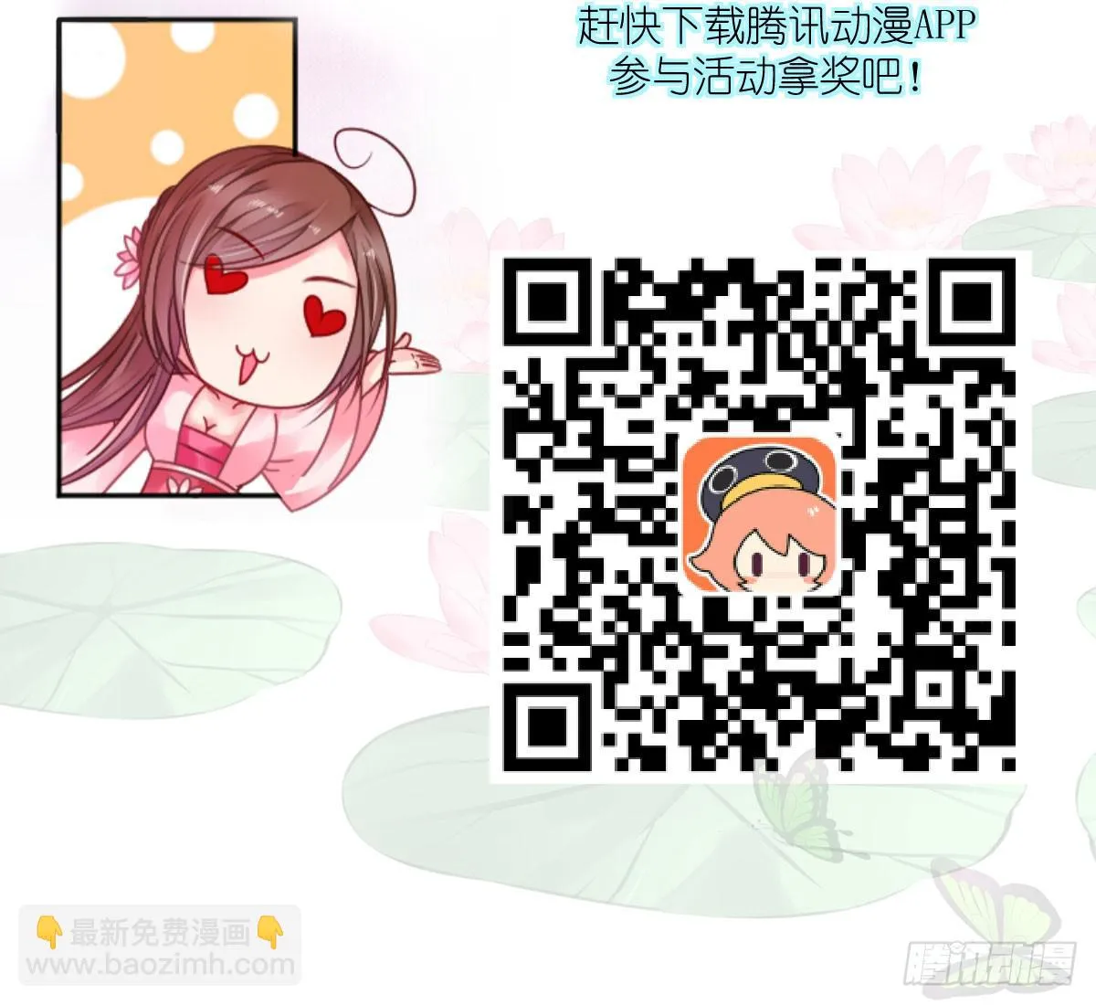 第168页