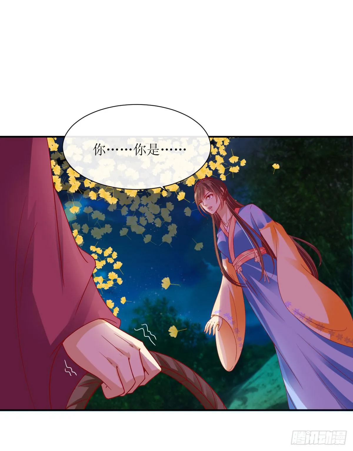 第57页