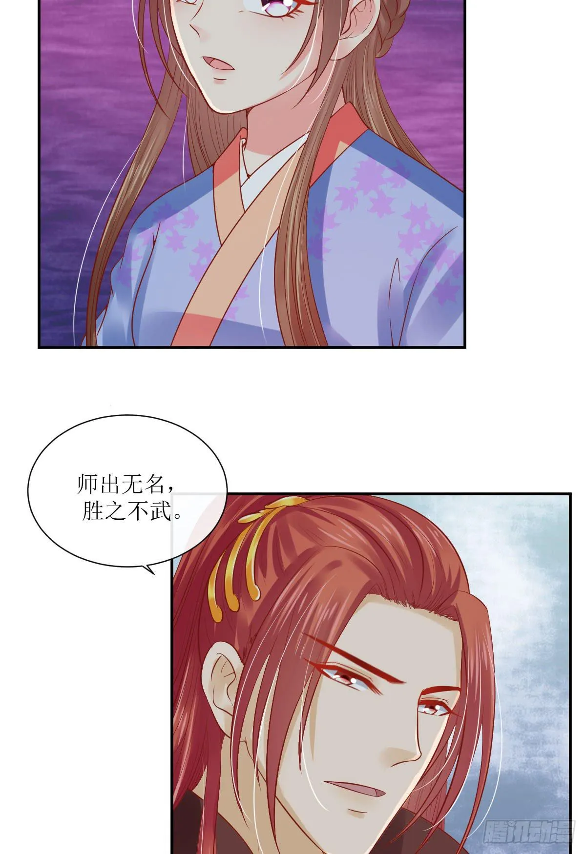 第150页
