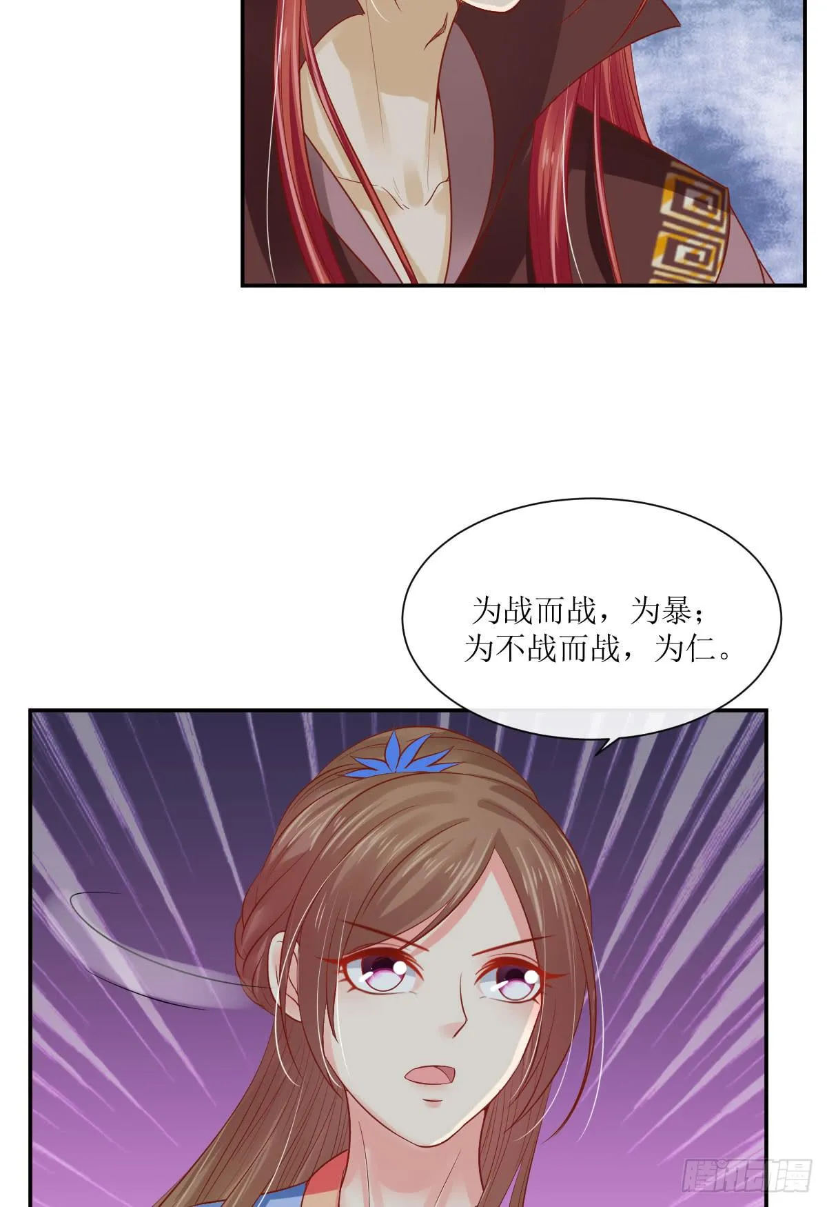 第153页