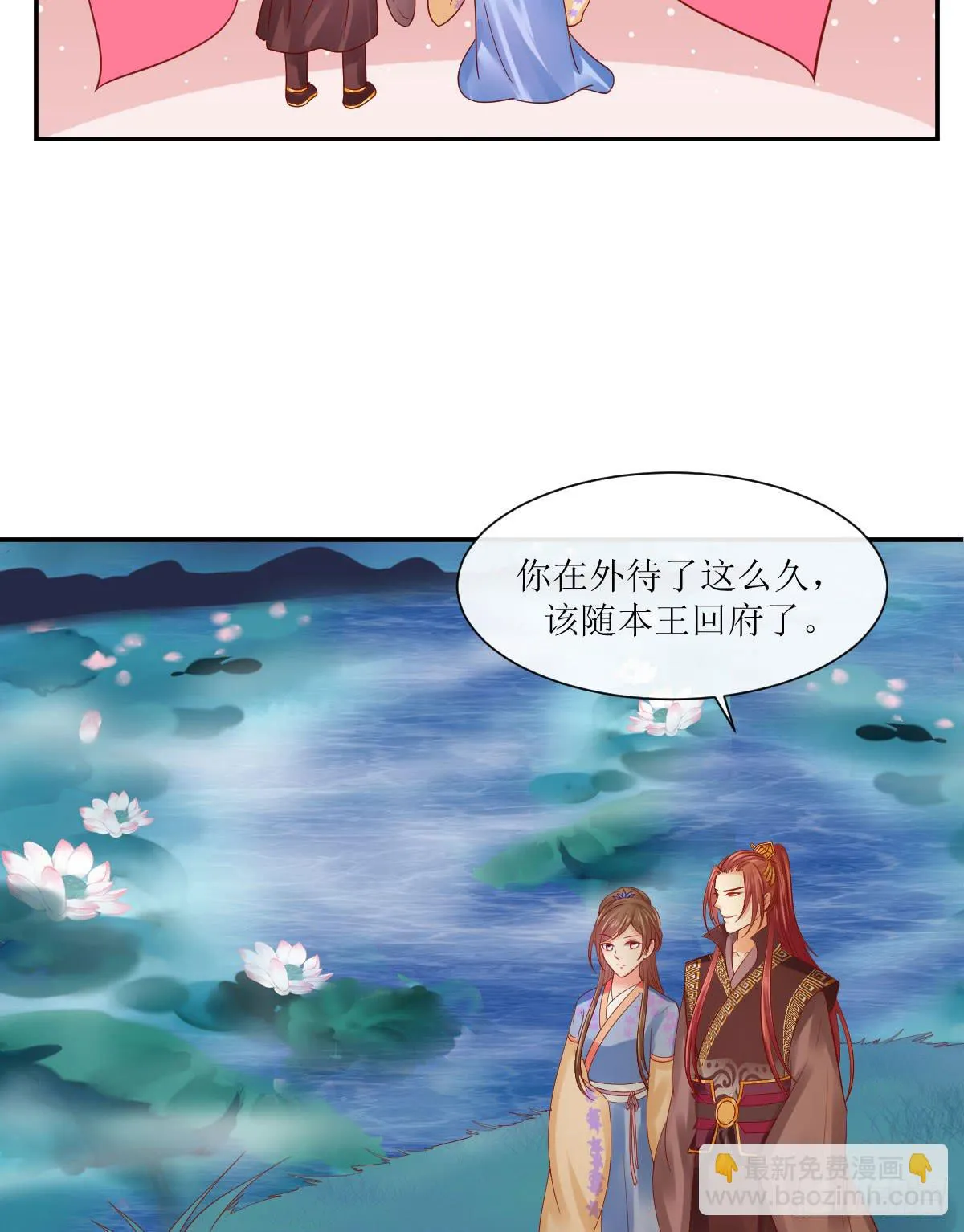 第114页