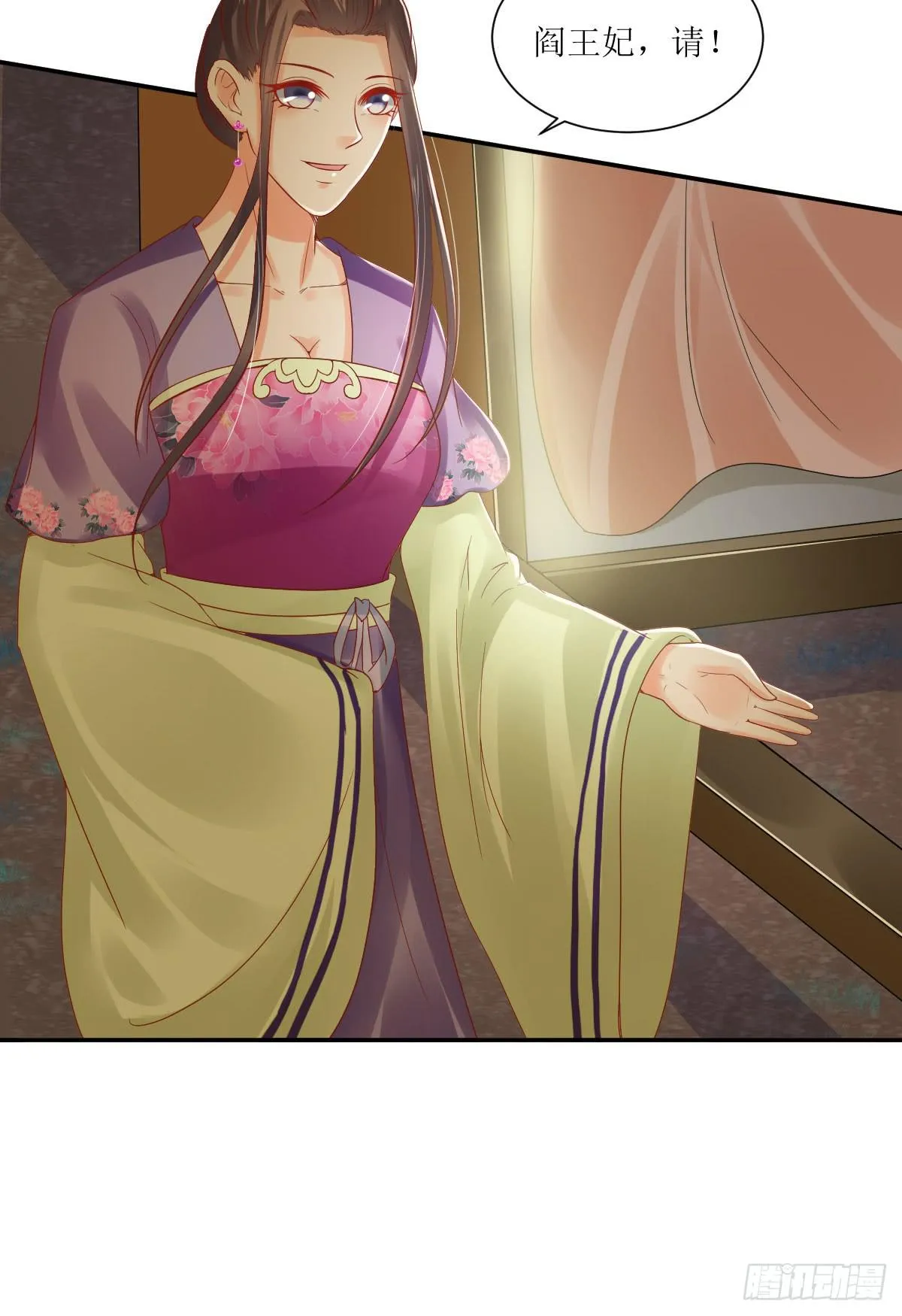 第177页