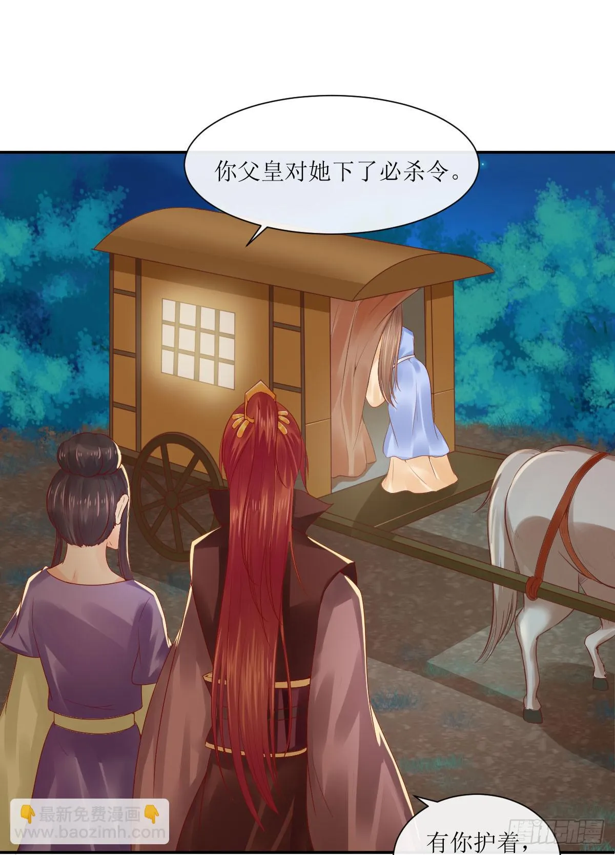 第186页