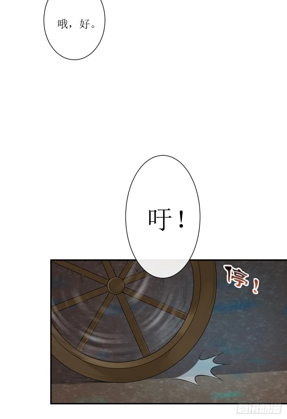 第171页