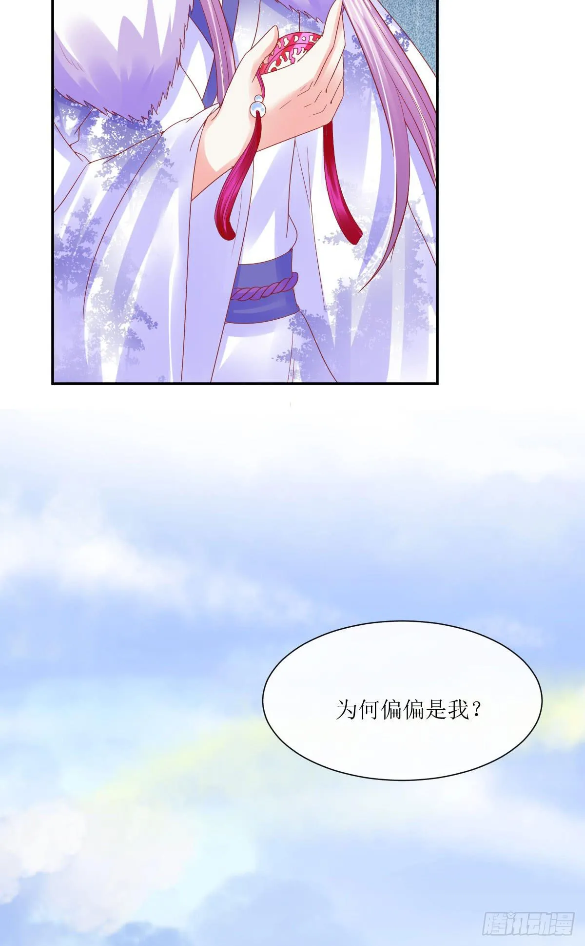 第105页