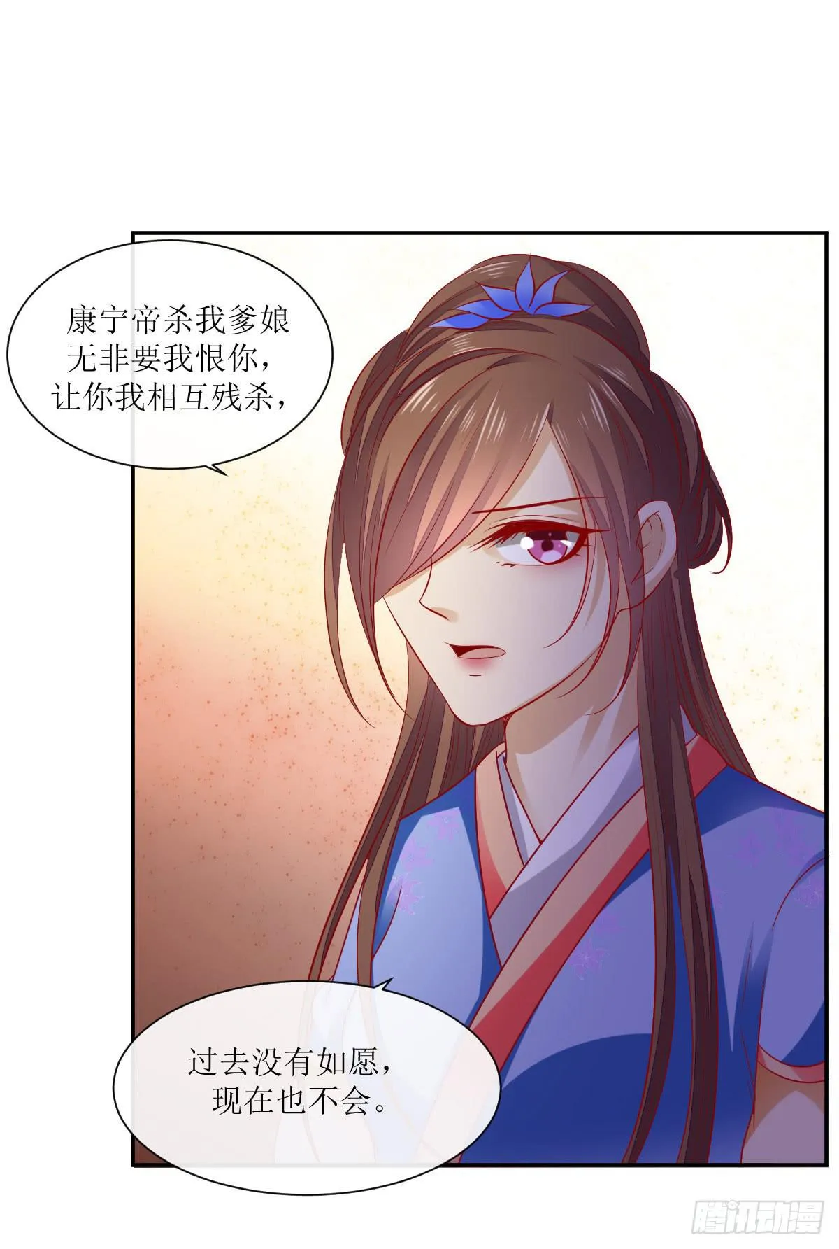 第135页