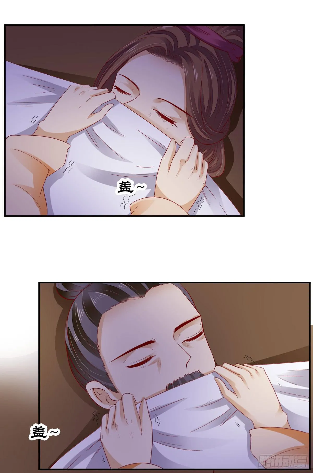 第81页