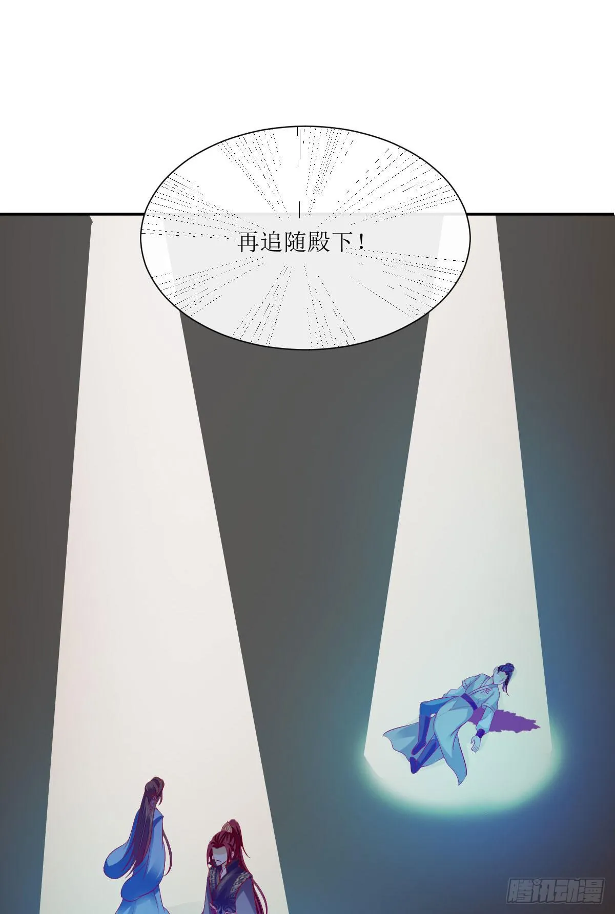 第126页