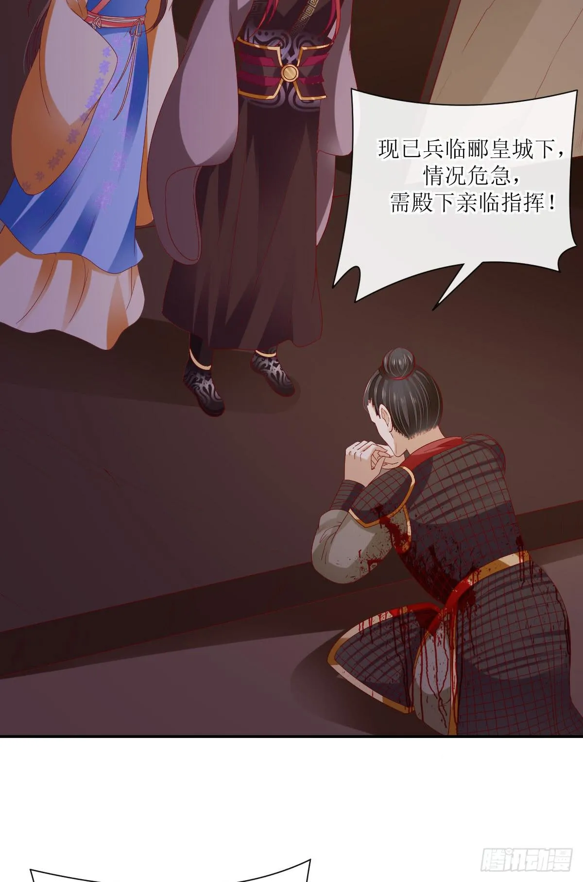 第93页