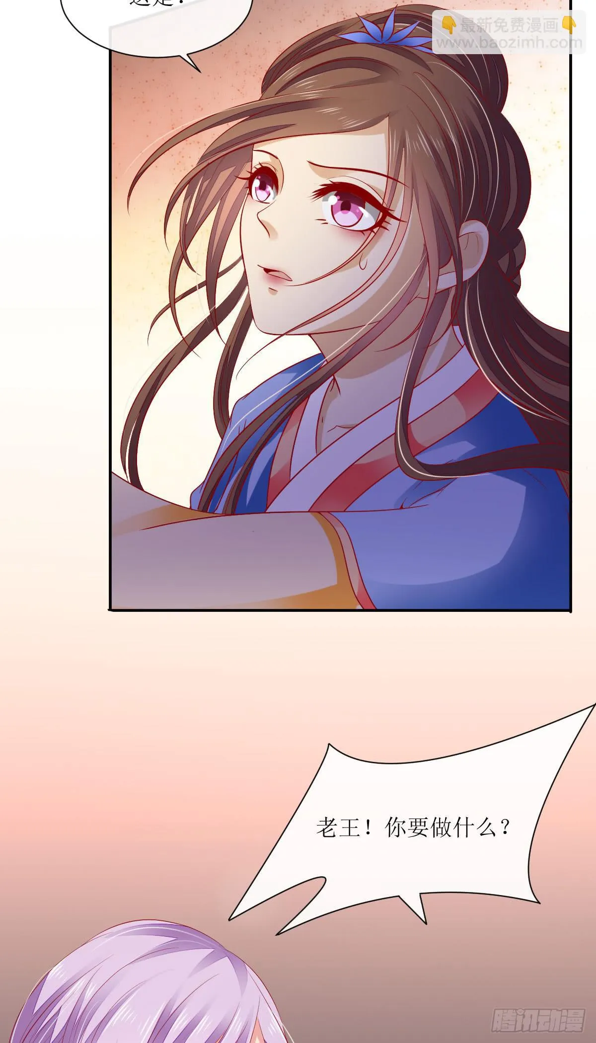 第159页
